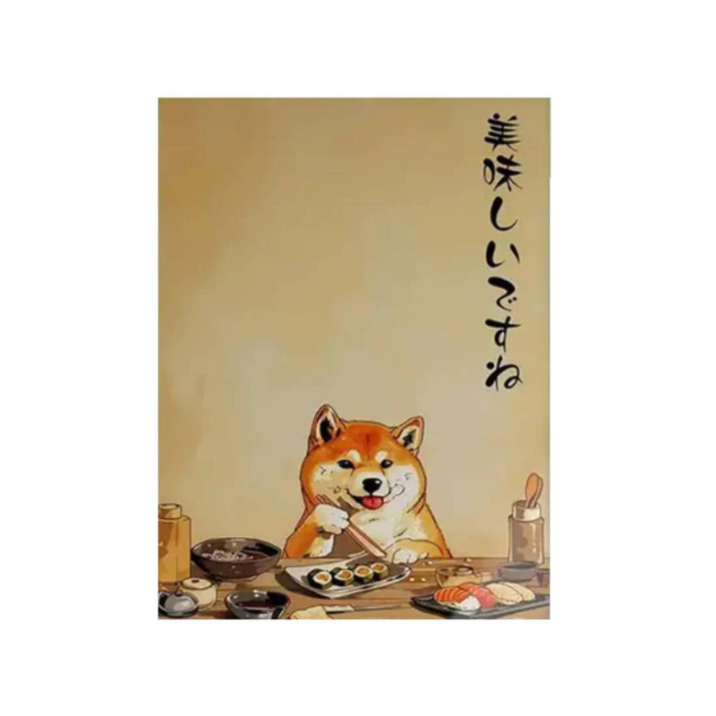 Shiba Inu Sushi Canvas Poster (50x70cm) - 1 Piece - ملصق